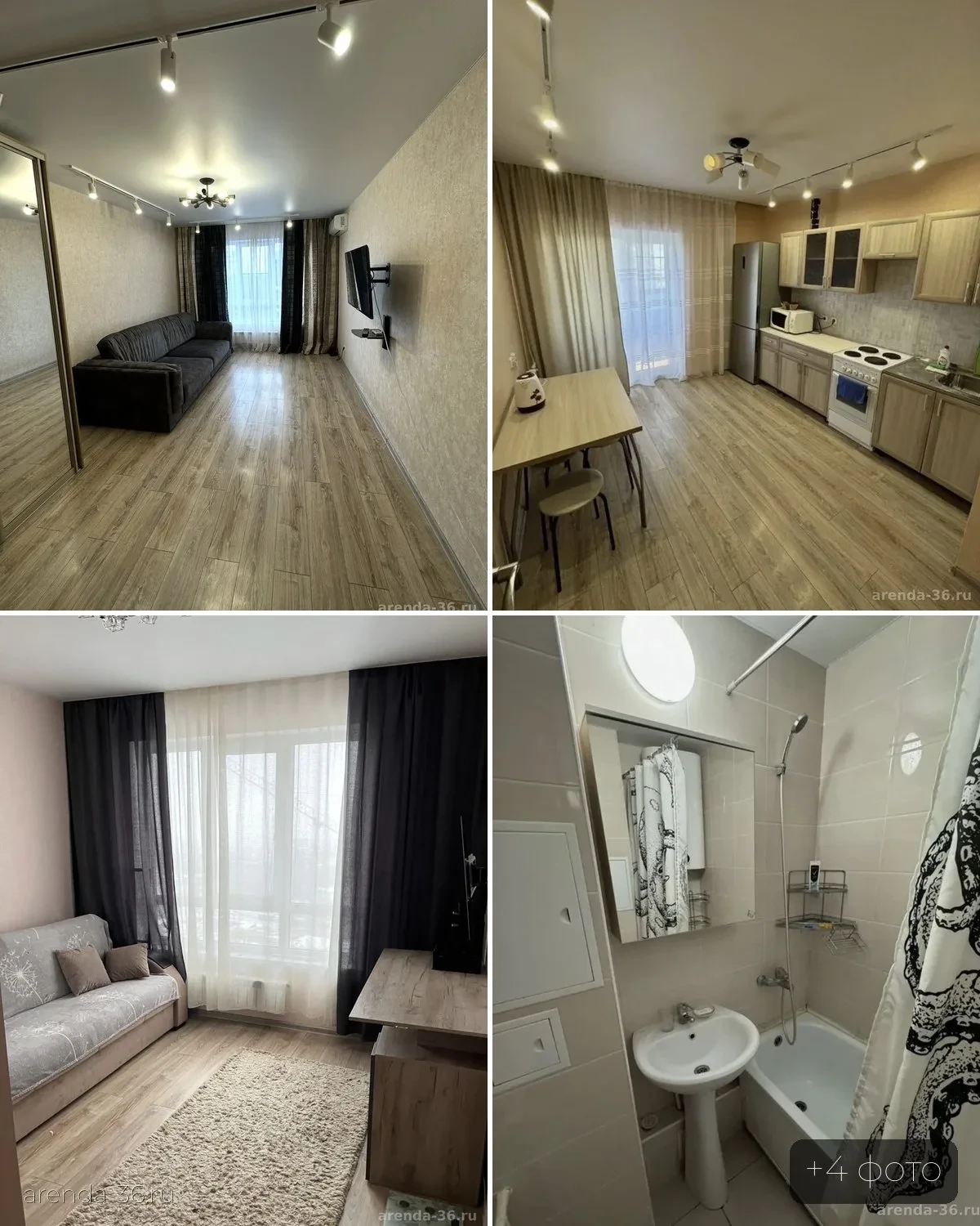 🏠 2-комнатная квартира, 60 м² — 40 000 ₽