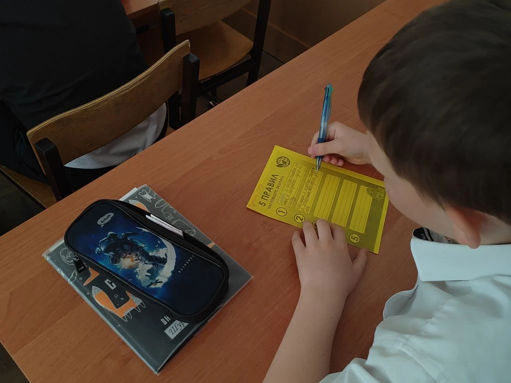 "Орлята России".   В 3а классе прошло заключительное занятие по треку "Орлята - экологи".
