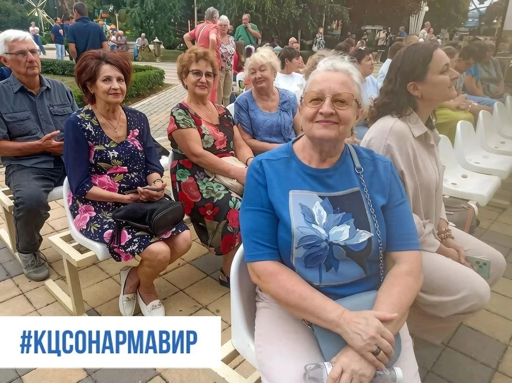 Джаз и кино: культурная суббота в Армавирском КЦСОН🤠🎼