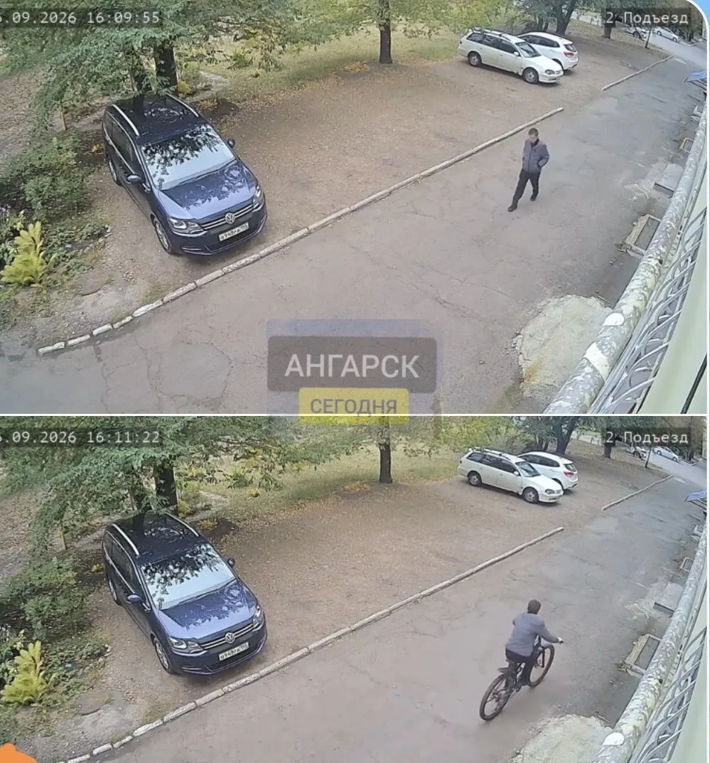 В Ангарске разыскивают похитителя велосипеда, который был украден 16 сентября около 16:...