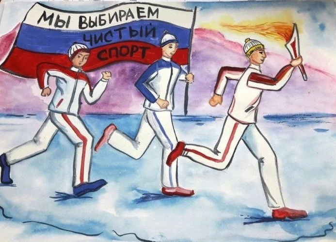 Конкурс рисунков