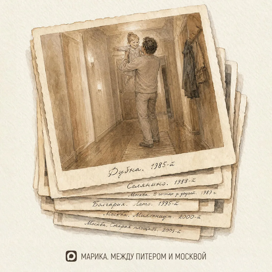 «Разговор № 6»

«Не ругайся на меня, пап.

Прости.

Я знаю, что ты хочешь сказать.

Пару минут… Посл