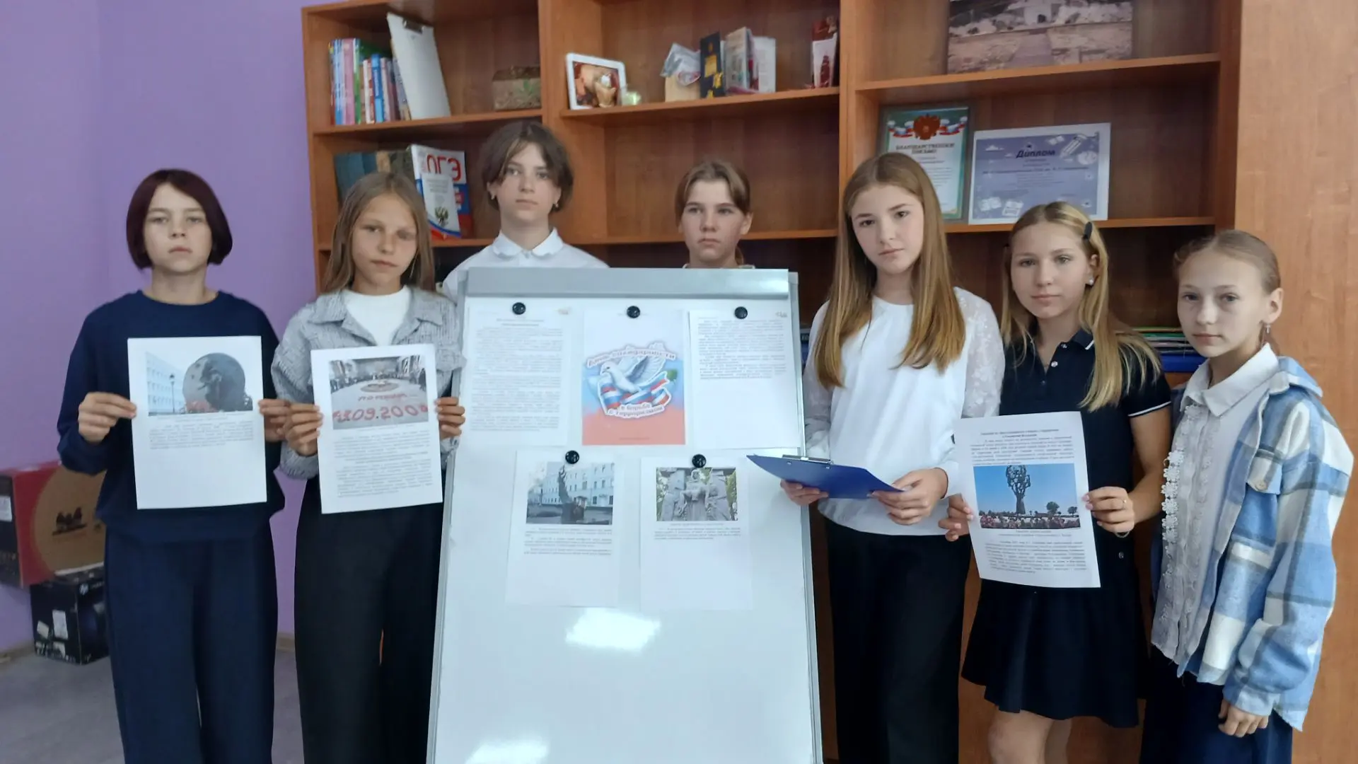 3 сентября