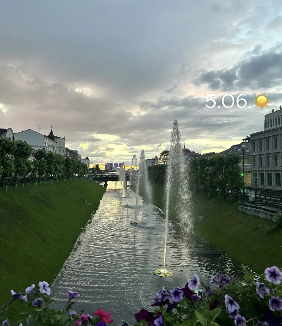 💜Астропрогноз на пятницу-
