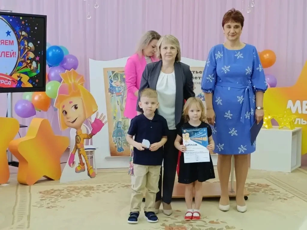 Дорогою добра к мечте: зажглась ещё одна Звезда Дружбы!   🌐8 апреля  детский сад «Мечта» в седьмой р