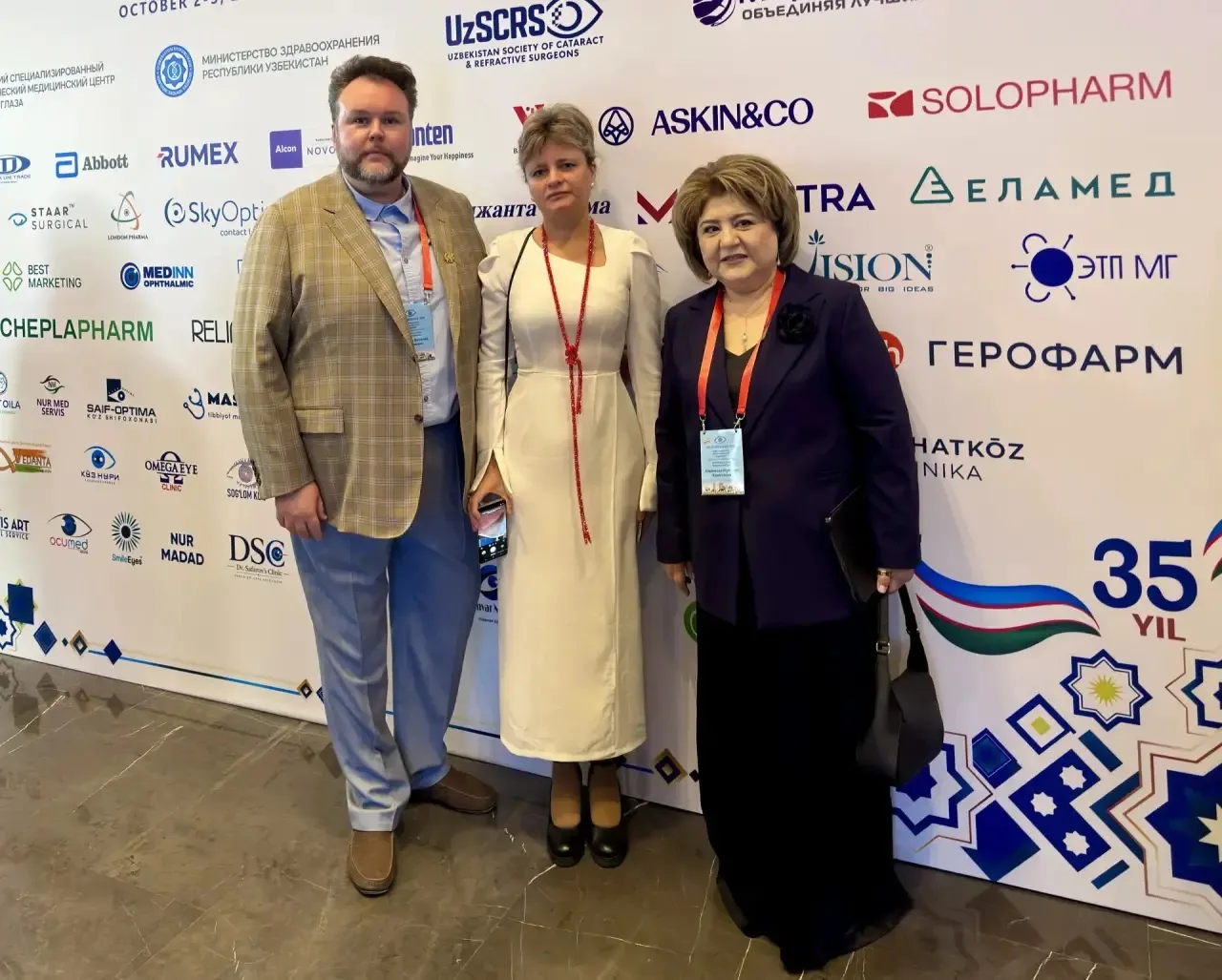 Эксперт МГНЦ выступил на конгрессе «IOC VI Uzbekistan 2026»