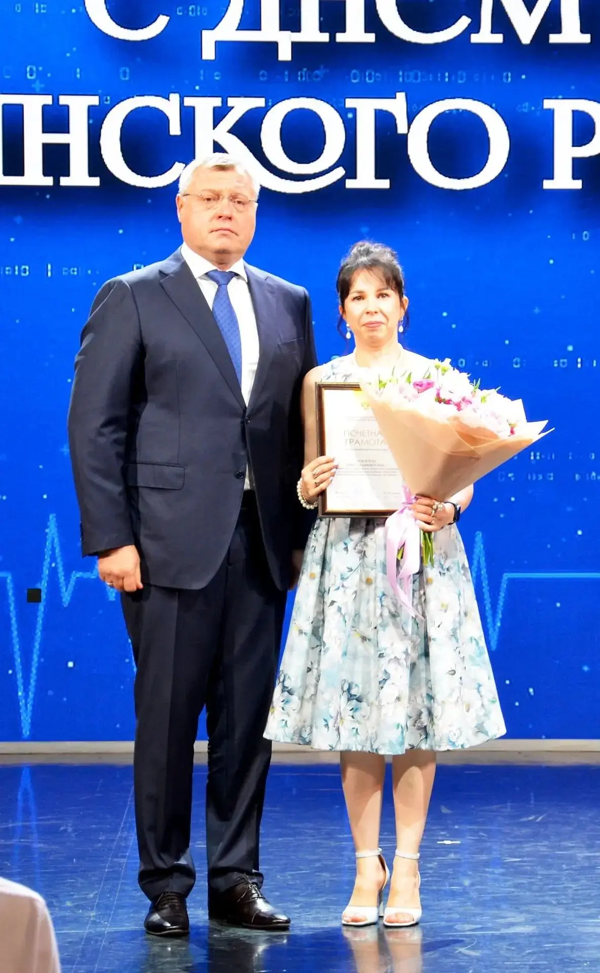 🎉 Поздравляем Анну Владимировну Красилову с заслуженной наградой!