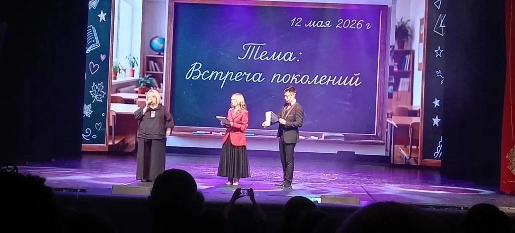 Есть такая профессия- Родину просвещать!