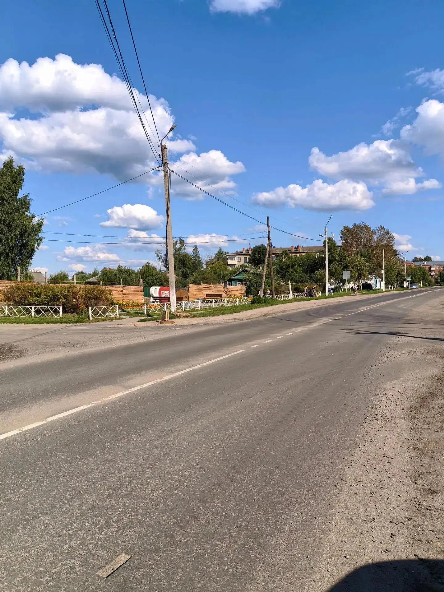 🚧 В Вичугском муниципальном округе продолжается ремонт автомобильных дорог