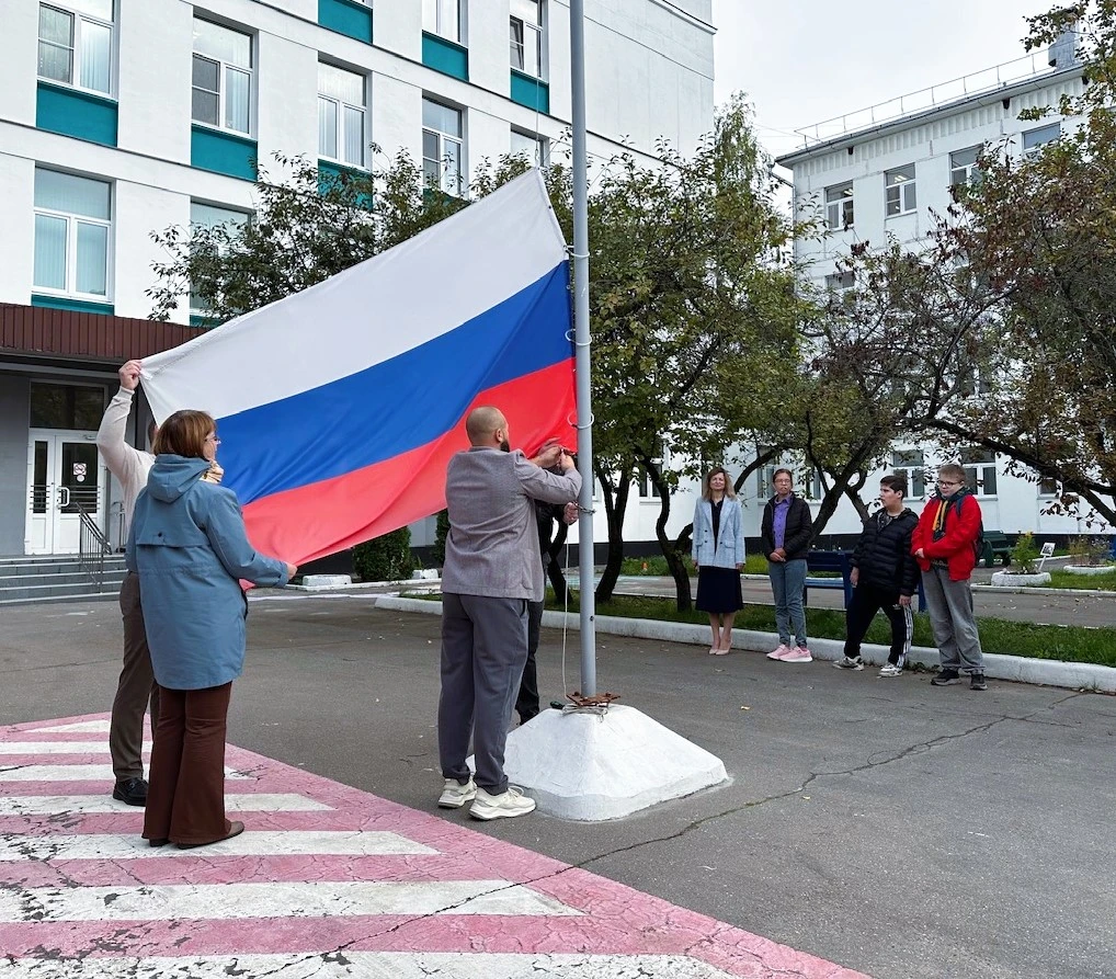 📆Торжественное начало новой недели