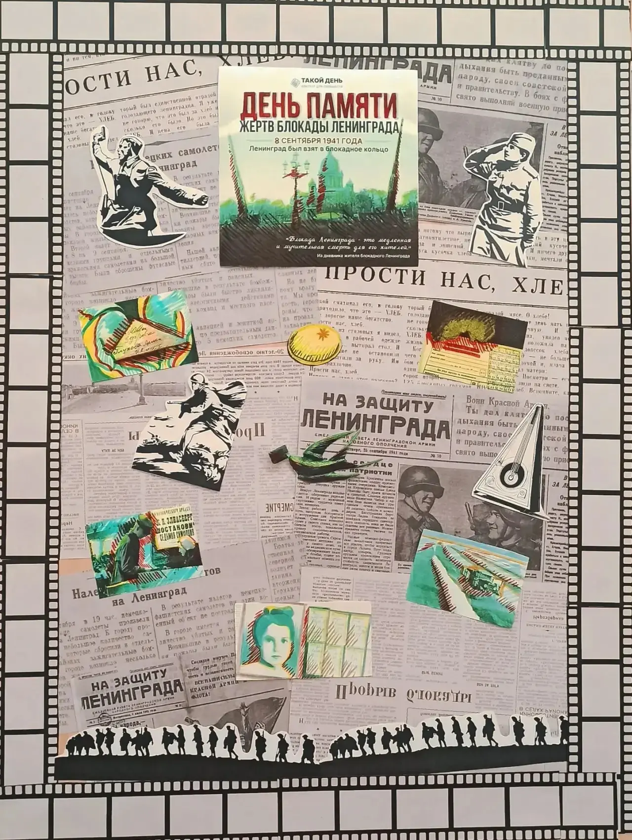 🎸КВАРТИРНИК ГРУППЫ «ЧЕБУРАШКА»