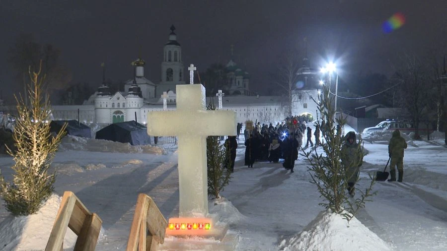 Со святым праздником Крещения Господня! ☦️
