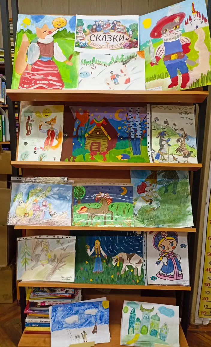 В рамках Всероссийской Недели Детской Книги, проходящей под лозунгом "Единство народов России", в би