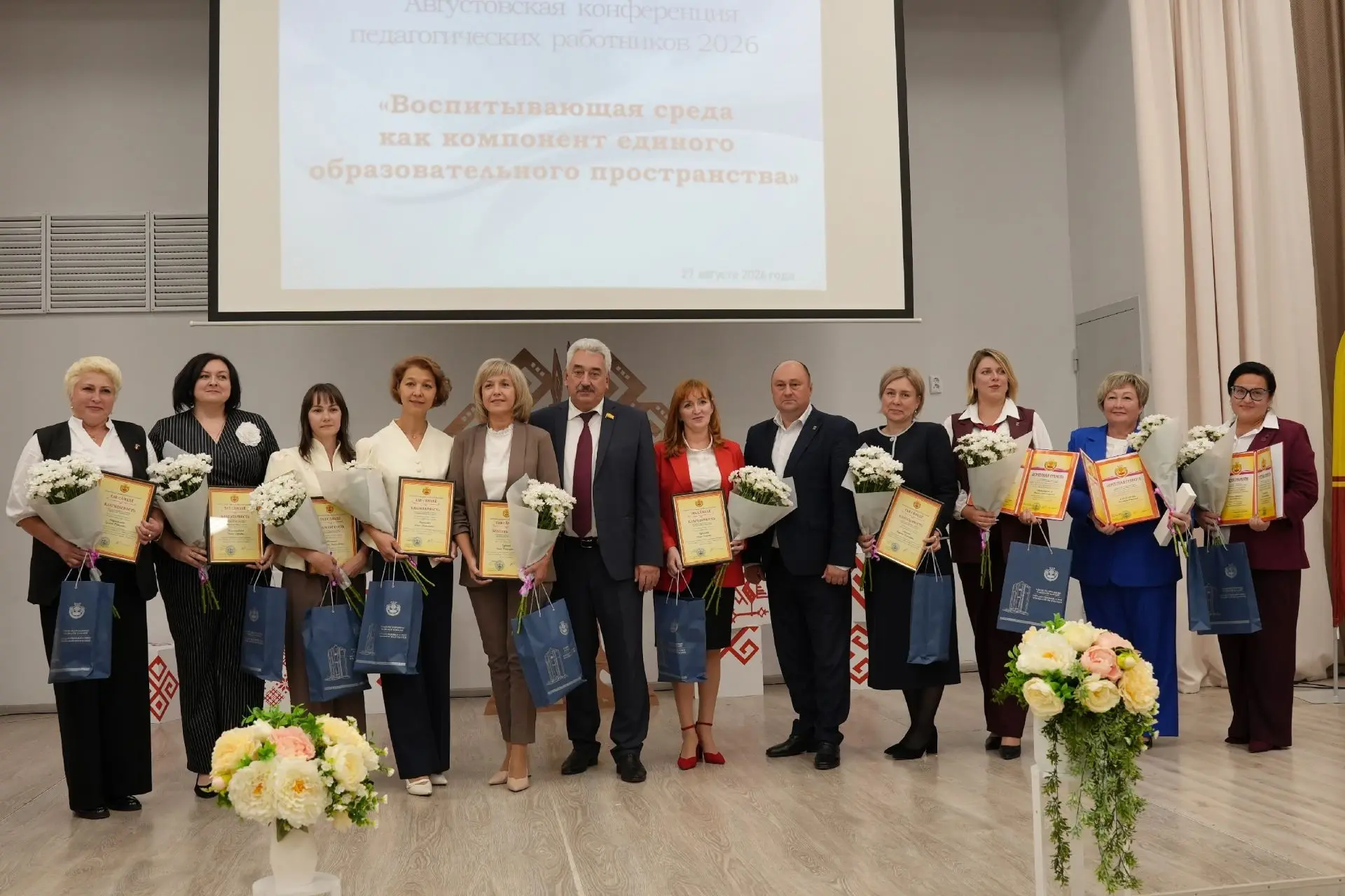 Дорогие учителя, ветераны педагогического труда Чувашской Республики!