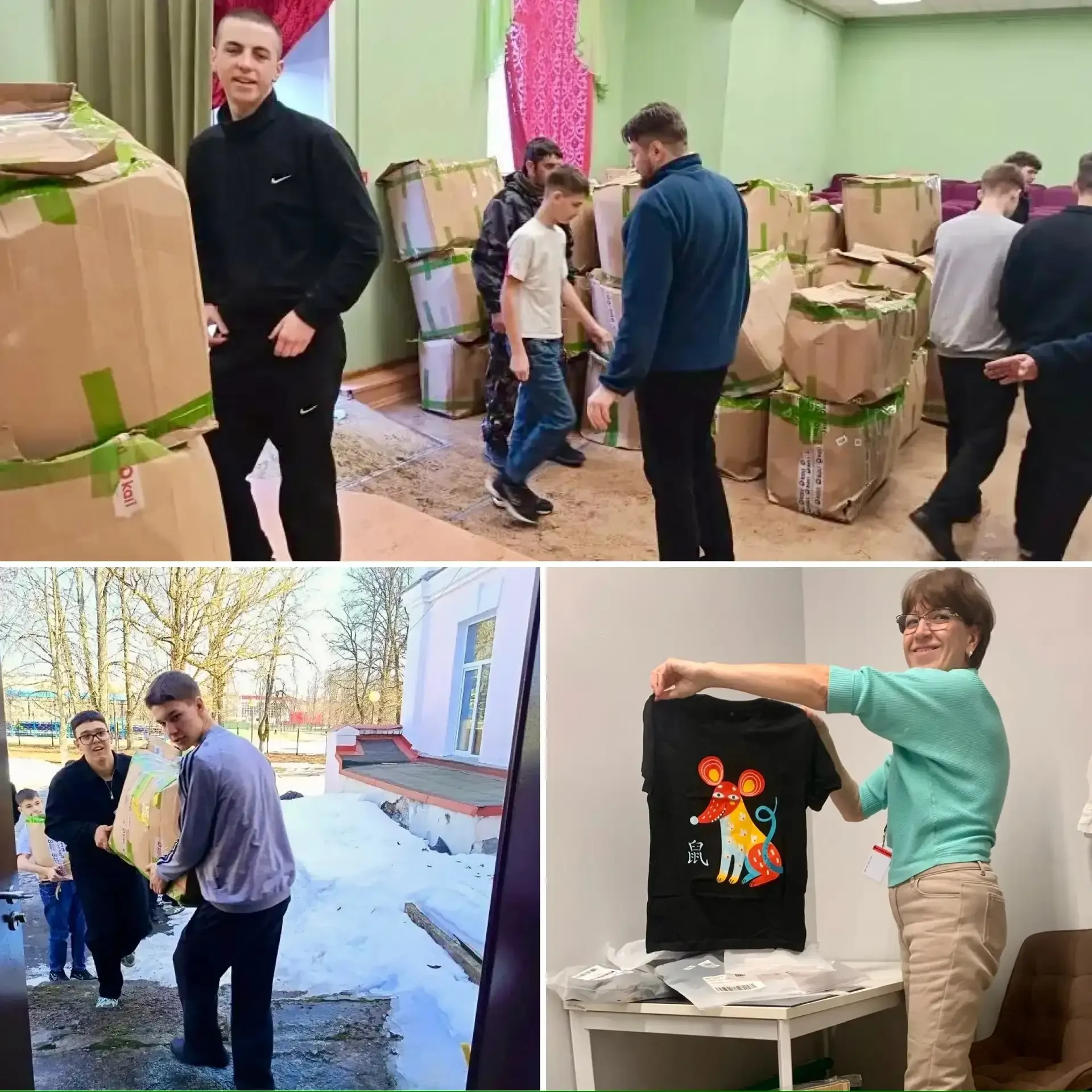 📦 В эти выходные в Унечу (Брянская область)