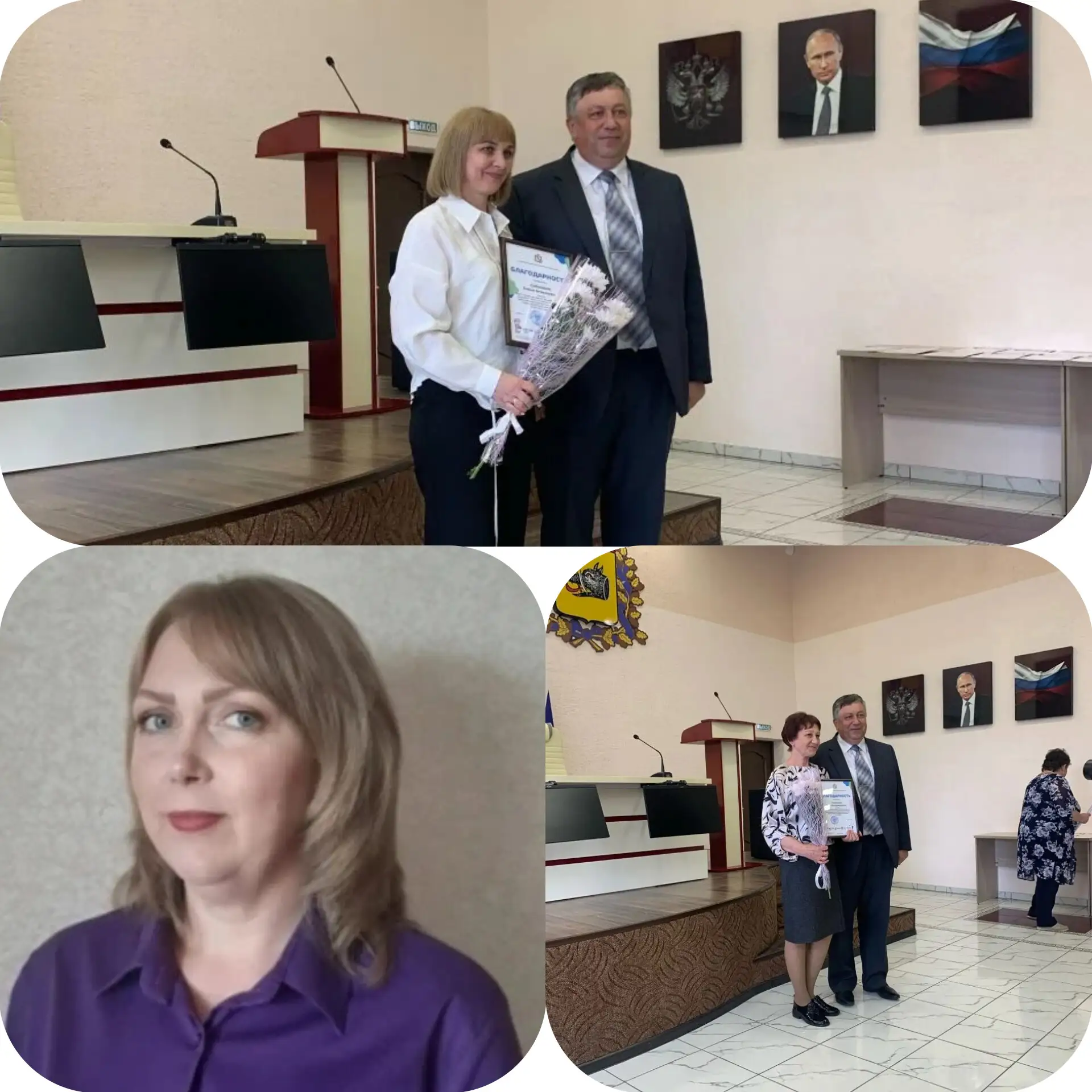 🎉 Успехи учителей и учеников МБОУ «РСОШ 5»🎉