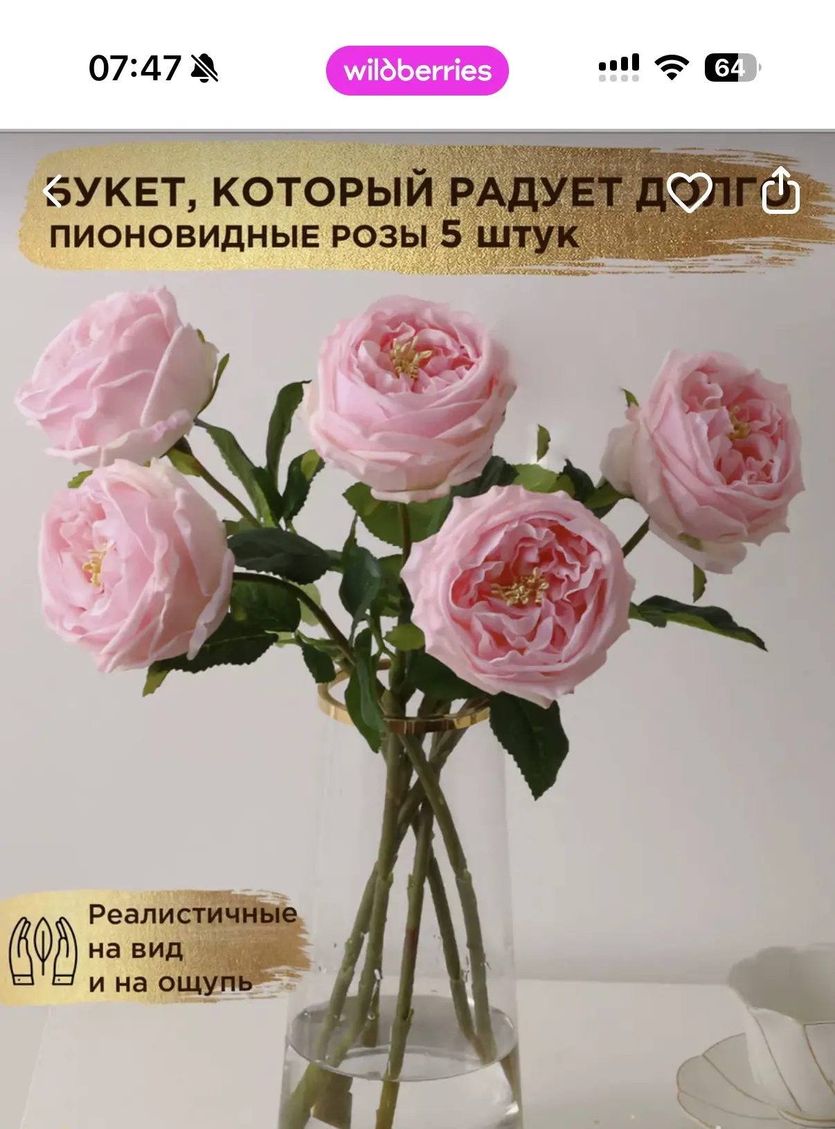 Утро доброе, друзья ♥️