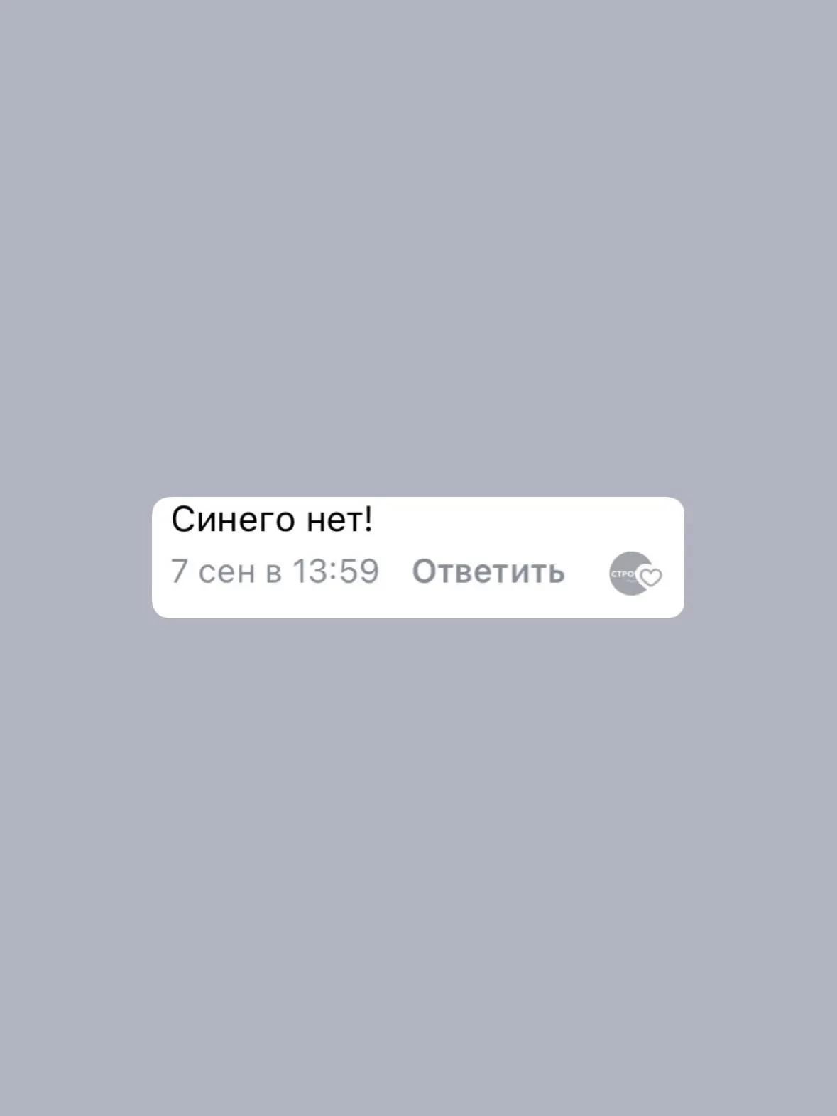 Специально для тех, кто заметил, что не все осенние цвета, рекомендованные Pantone, у н...