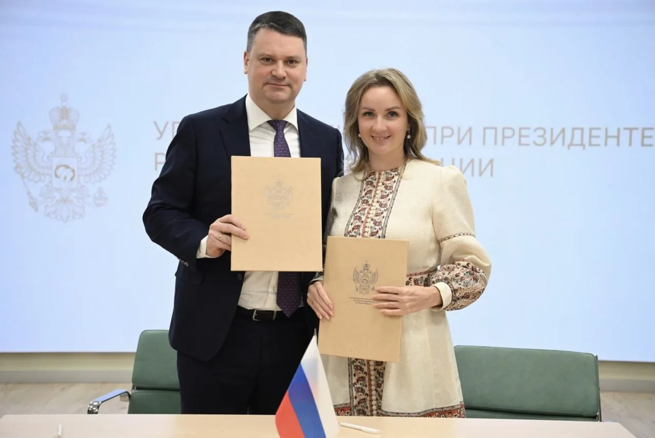 Соцфонд и уполномоченный по правам ребенка договорились о совместной работе по защите интересов дете