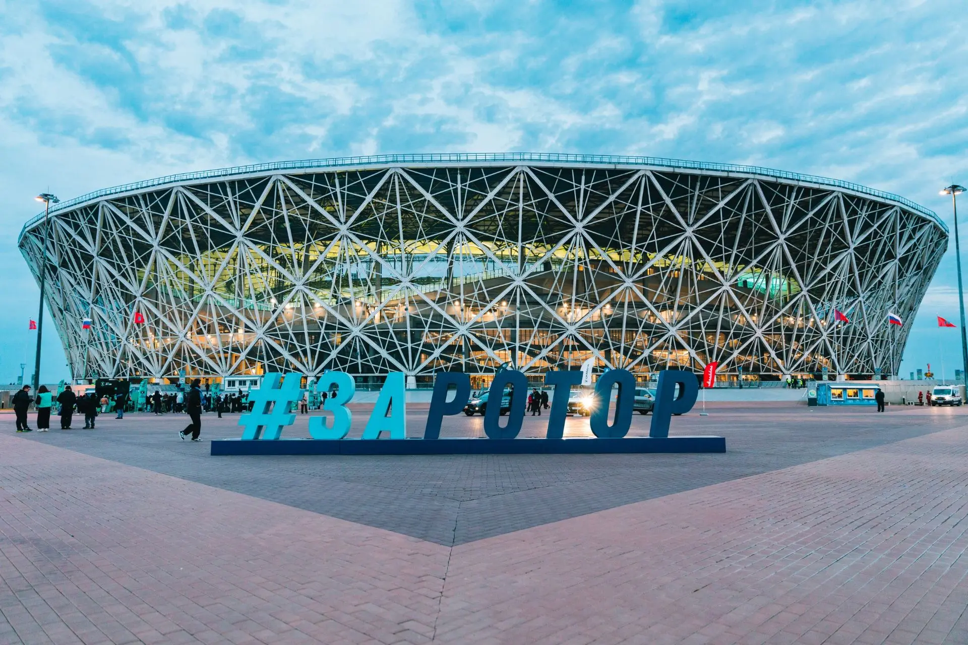 ⚽️ Уже в это воскресенье, 5 апреля, в 17:00