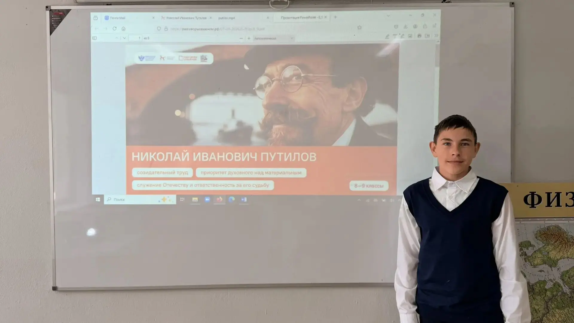 🎉 «Разговоры о важном»: помним, размышляем, обсуждаем! 🎉