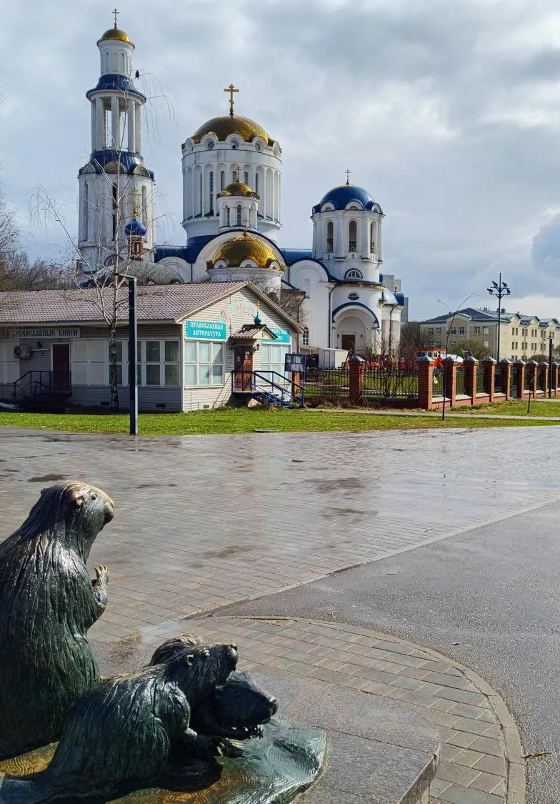 Доброе утро, соседи! Удачной рабочей недели ❤️