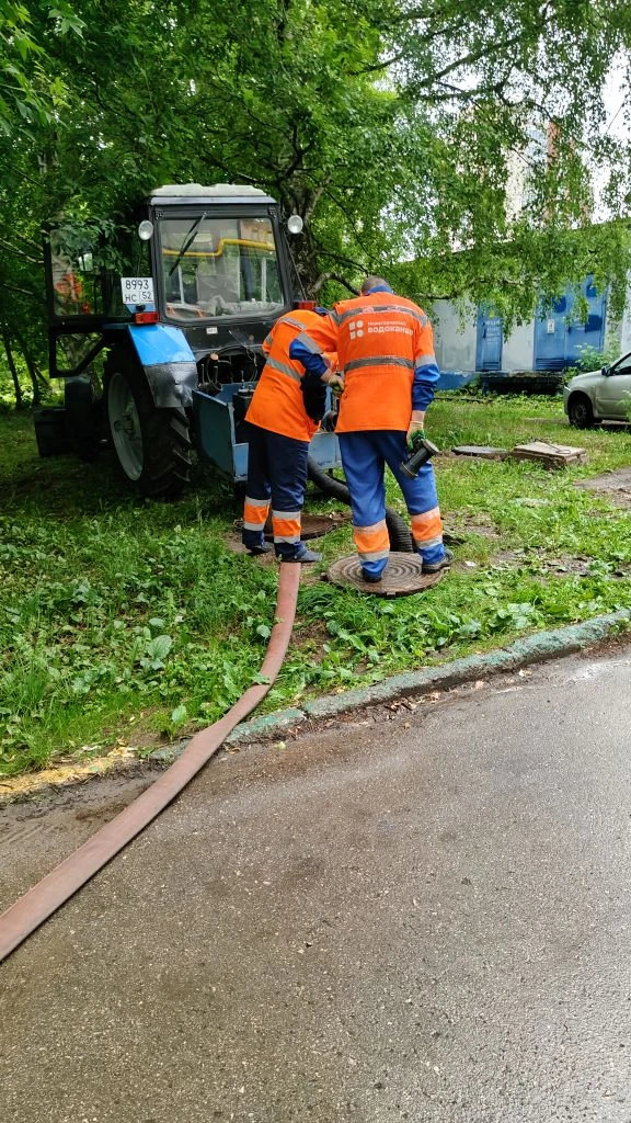 Добрый день. Холодную воду через час-полтора должны дать. Утечку устраняют на водопроводе около Каза