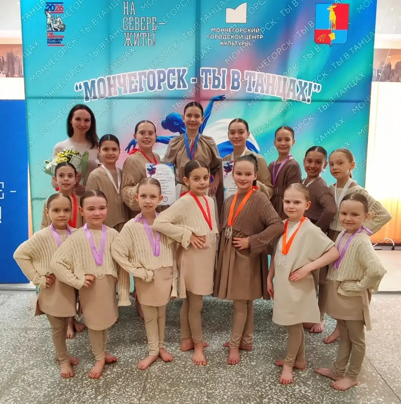 🎉 Яркий финиш творческого и спортивного сезона!
