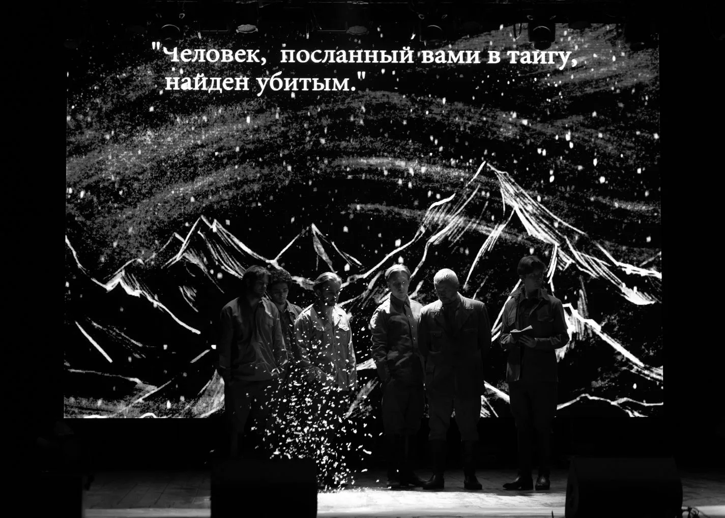 ПОКА ВЫ СПАЛИ !!!
