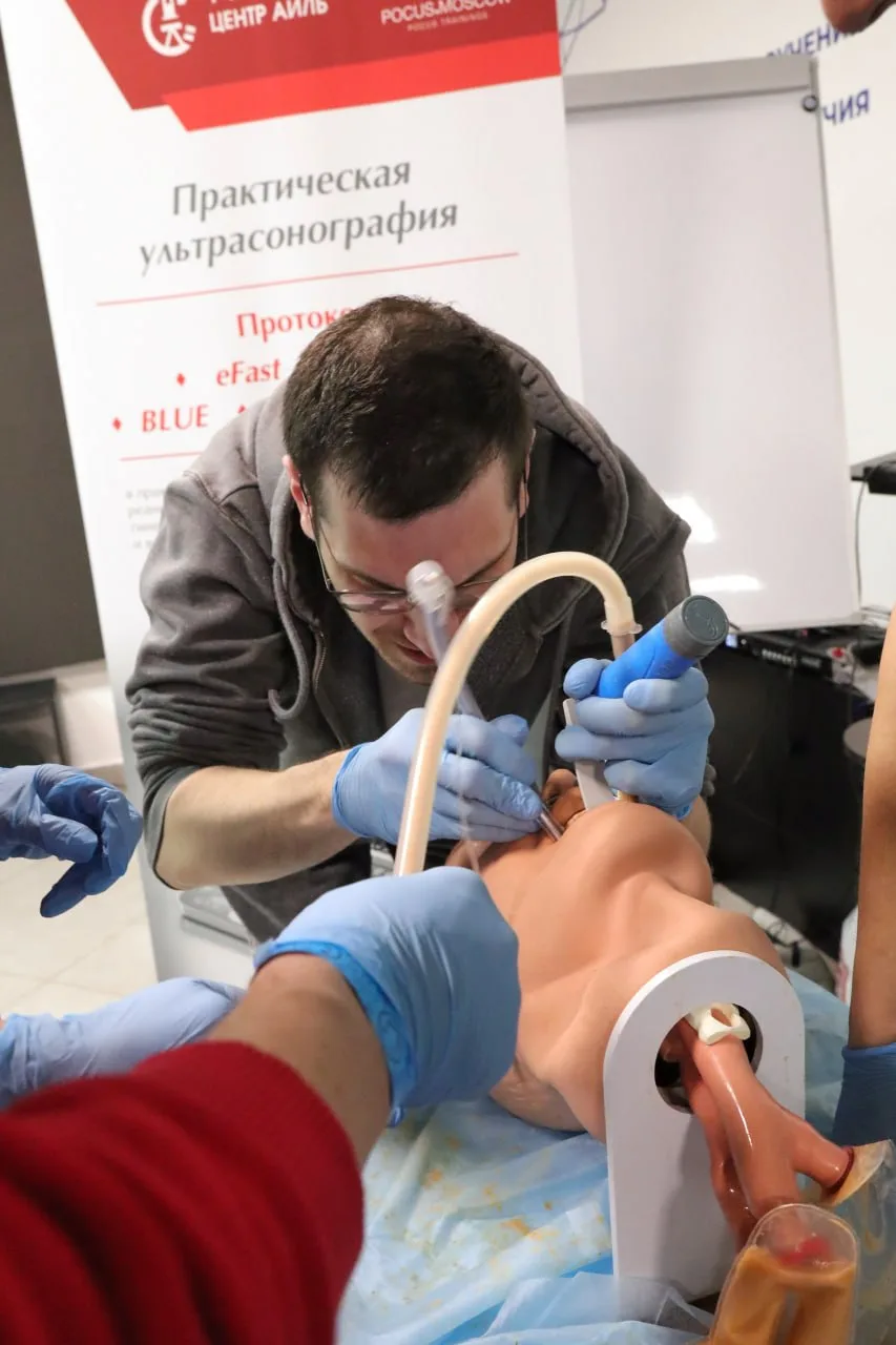 Экстремальные условия на тренинге по трудным дыхательным путям без риска для жизни. Уже...