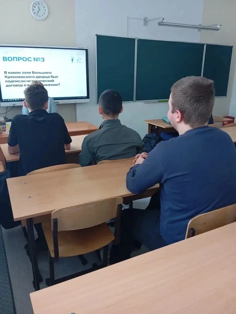 Знать историю своей страны — важно!  Сегодня в 10-х классах прошла викторина, приуроченная к годовщи