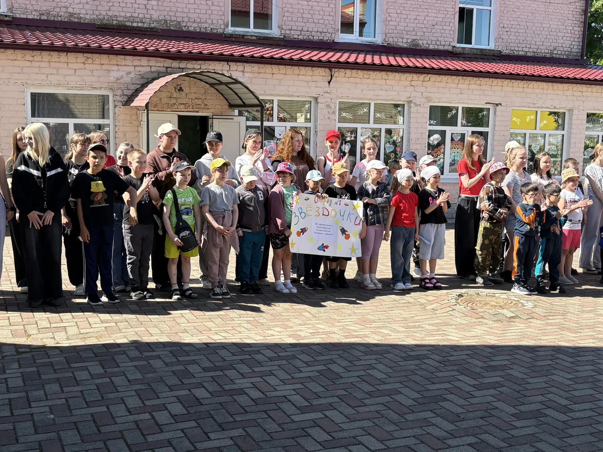 🎉 Лето, солнце, лагерь! У нас открытие!🌞