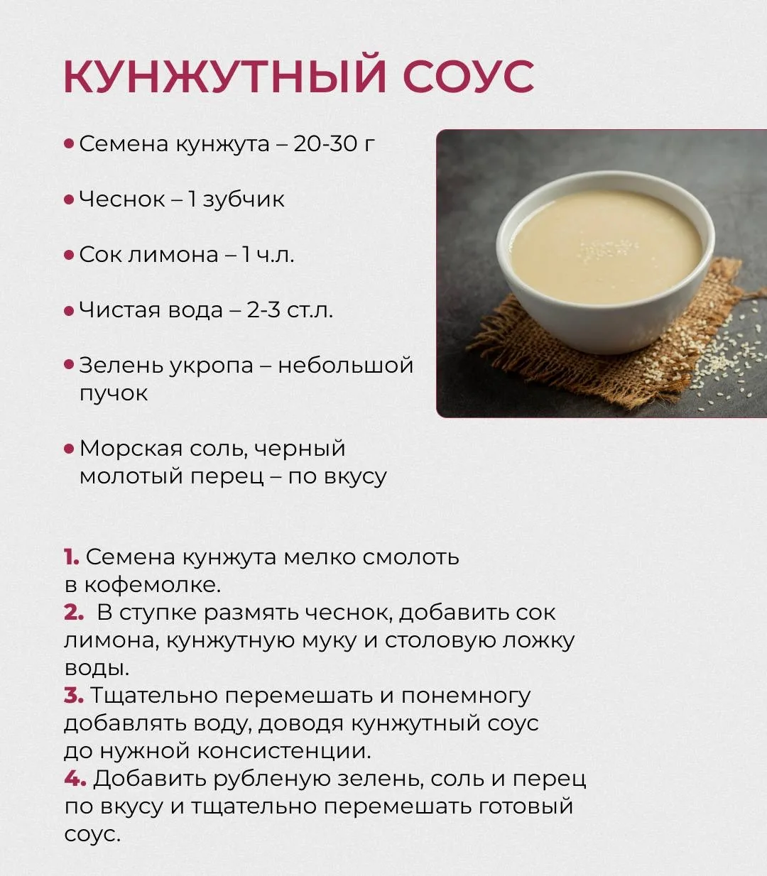 НЕ ПОКУПАЙТЕ МАЙОНЕЗ ДЛЯ ВАШИХ НОВОГОДНИХ САЛАТОВ!  Дорогие, давайте сегодня разберемся, что не так 