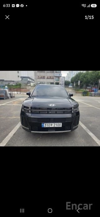 🚗 Новое объявление: