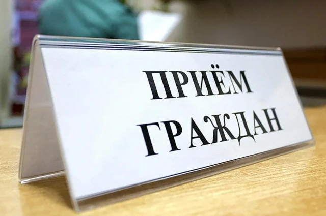 29.09.2026 заместителем прокурора Красноярского края Гайфулиным Р.И. будет проведен при...