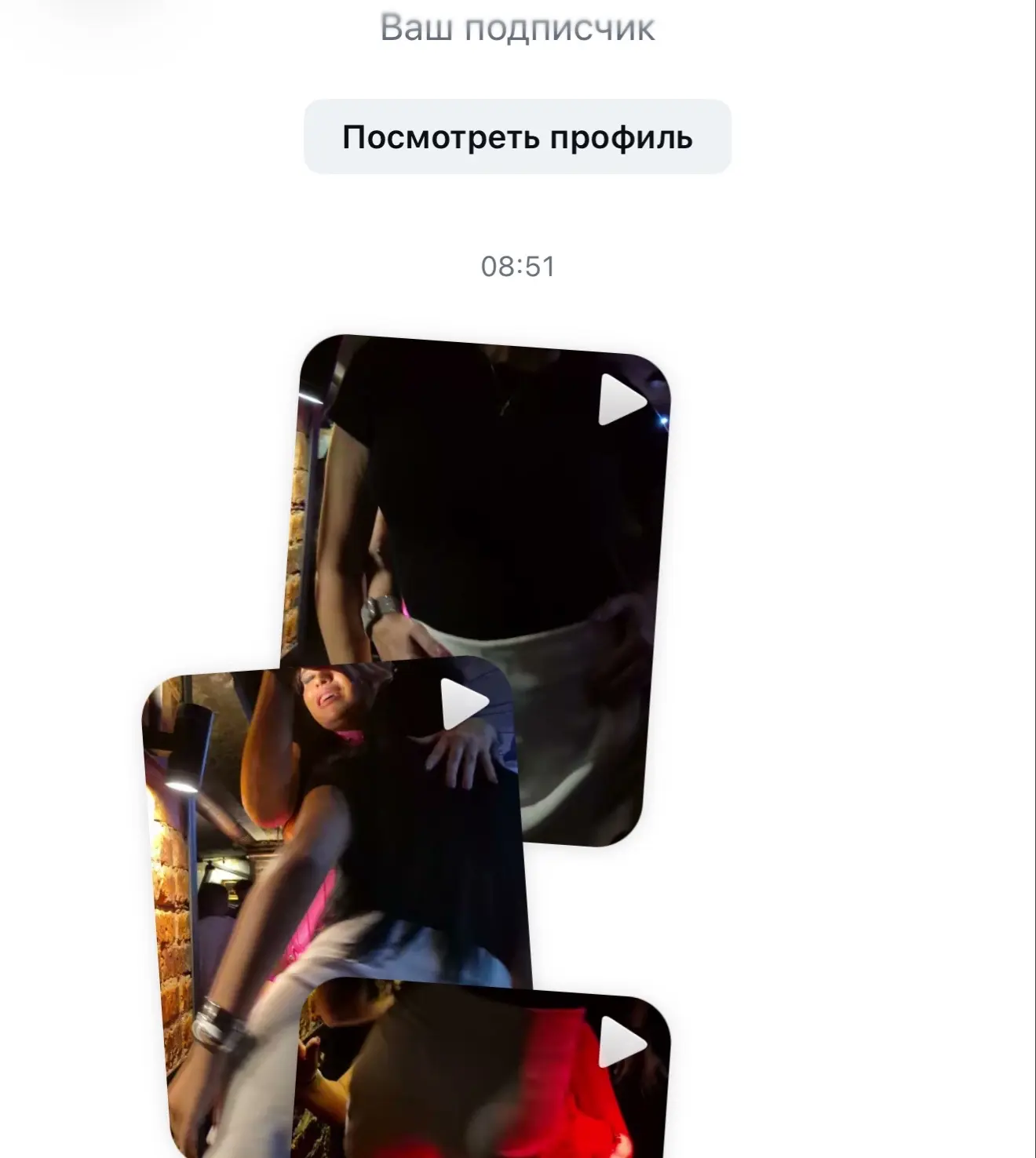 утро,когда ты не уверена,что хочешь смотреть сообщения 🤣

И что мне никто не сказал,что сегодня вос
