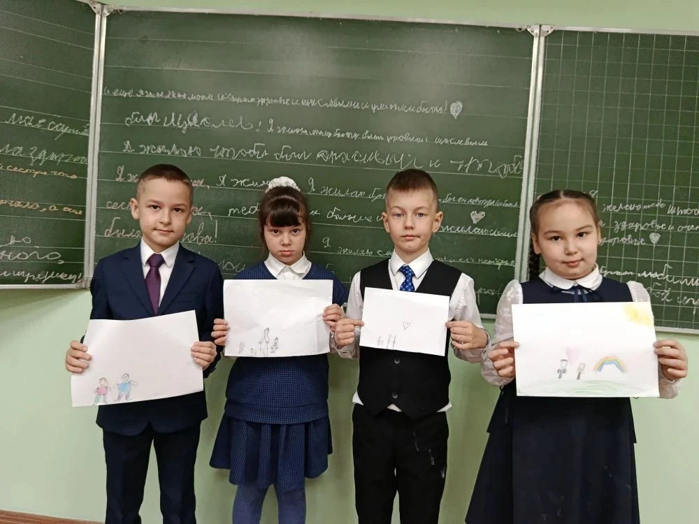 👫 День братьев и сестёр — ❤️праздник самых родных душ!  💙💜Братья и сёстры — это не просто родственни