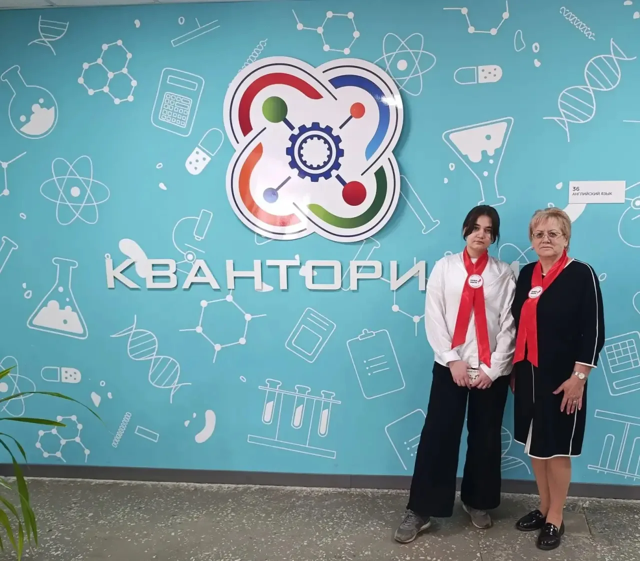 📌 7 апреля 2026 года детский технопарк «Кванториум» МБОУ СОШ №29 г. Георгиевска превра...