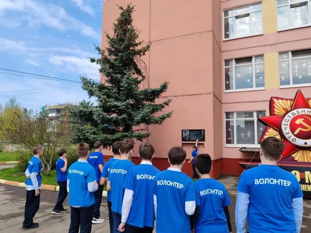 🇷🇺 В преддверии 81-й годовщины Великой Победы и в рамках акции «Герои нашей школы»  Волонтёры 7 «Б» 