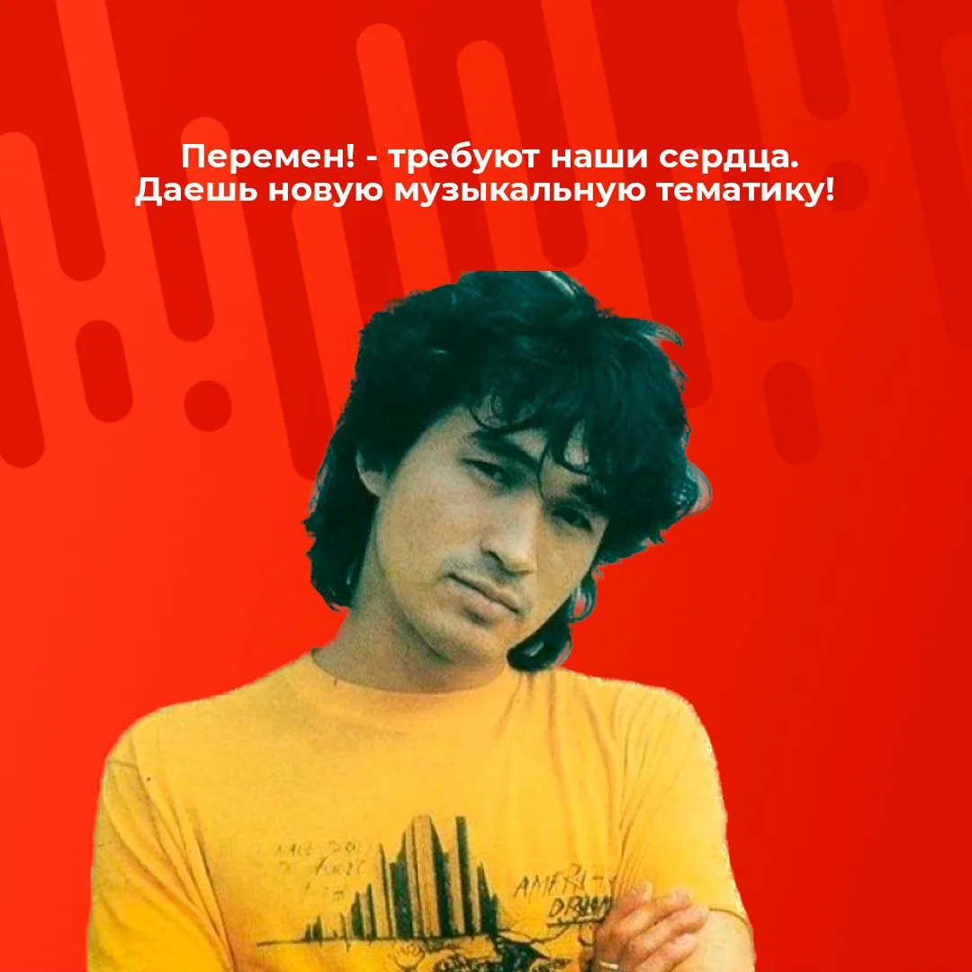 ❗️ЗАВТРА❗️
