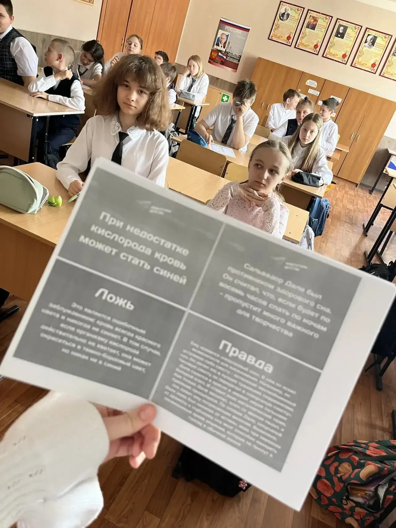 🌿 Зелёная весна и крепкое здоровье — в наших руках!  ☘️На этой неделе в нашей школе прошли сразу две