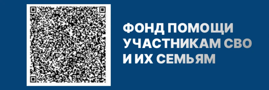 В апреле мы начали цикл встреч с трудовыми коллективами города.   Уже состоялись встречи в нескольки