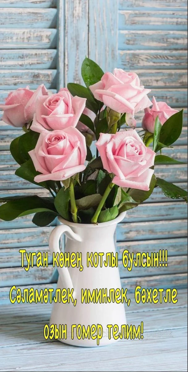Уведомление о переадресации