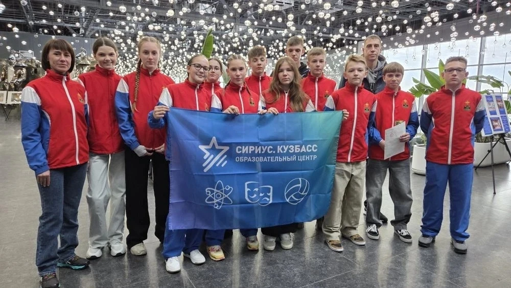 Новости спорта 🏆  28 апреля спортсмены ШСК Нон-Стоп отправилсь на финальный этап Всероссийских спорт