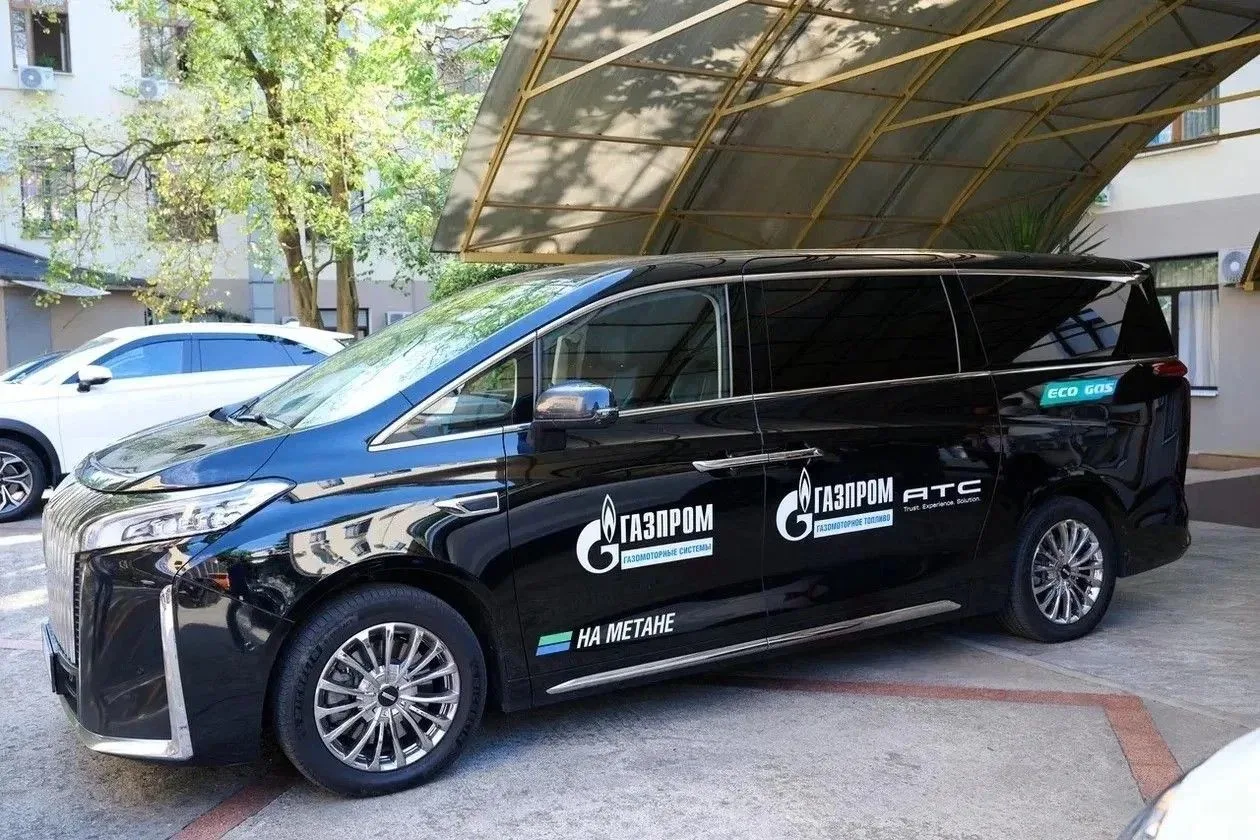 Три вида топлива на выбор в одном автомобиле