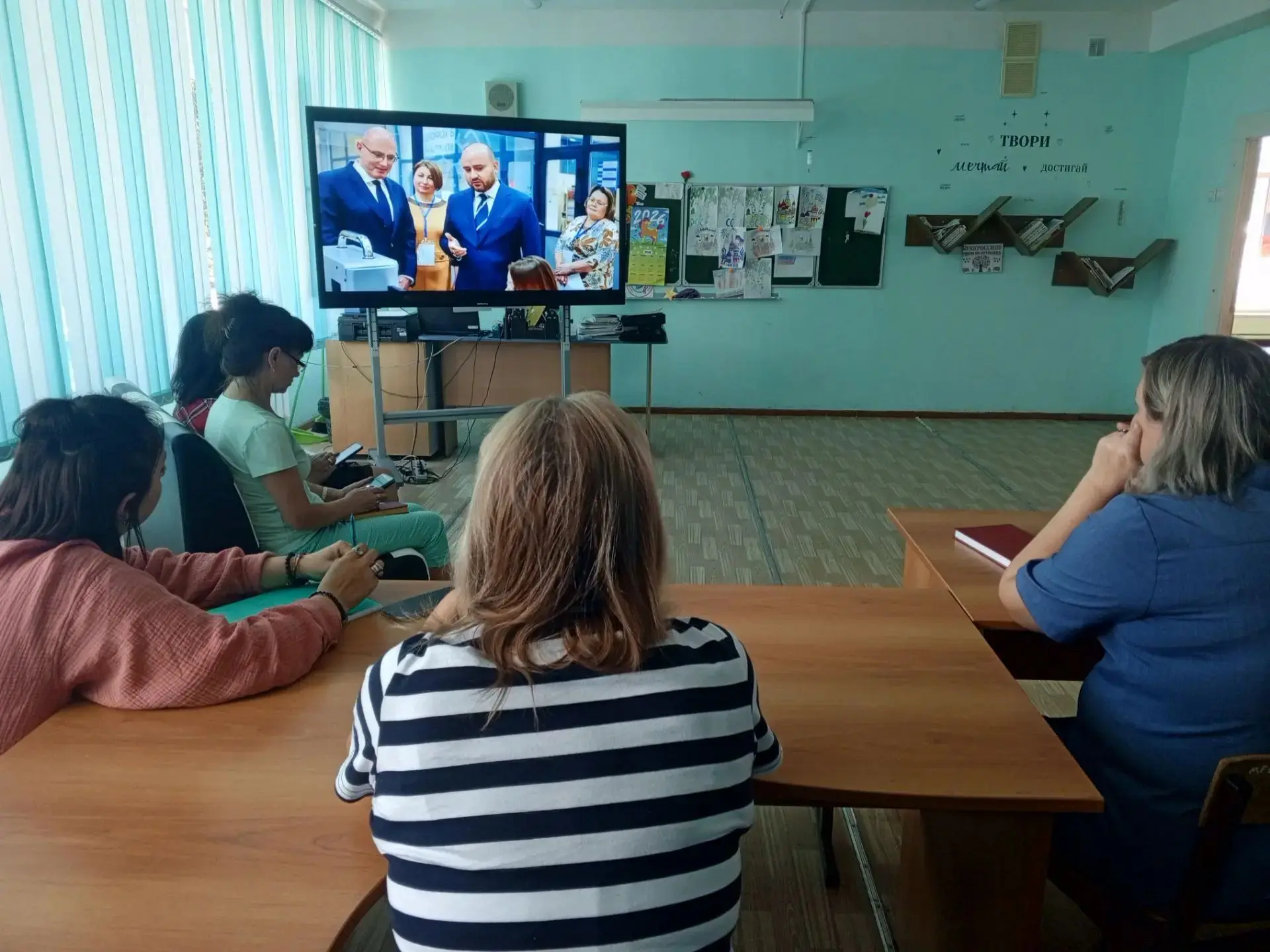 Сегодня 25 августа педагогический коллектив принял участие в  традиционной августовской...