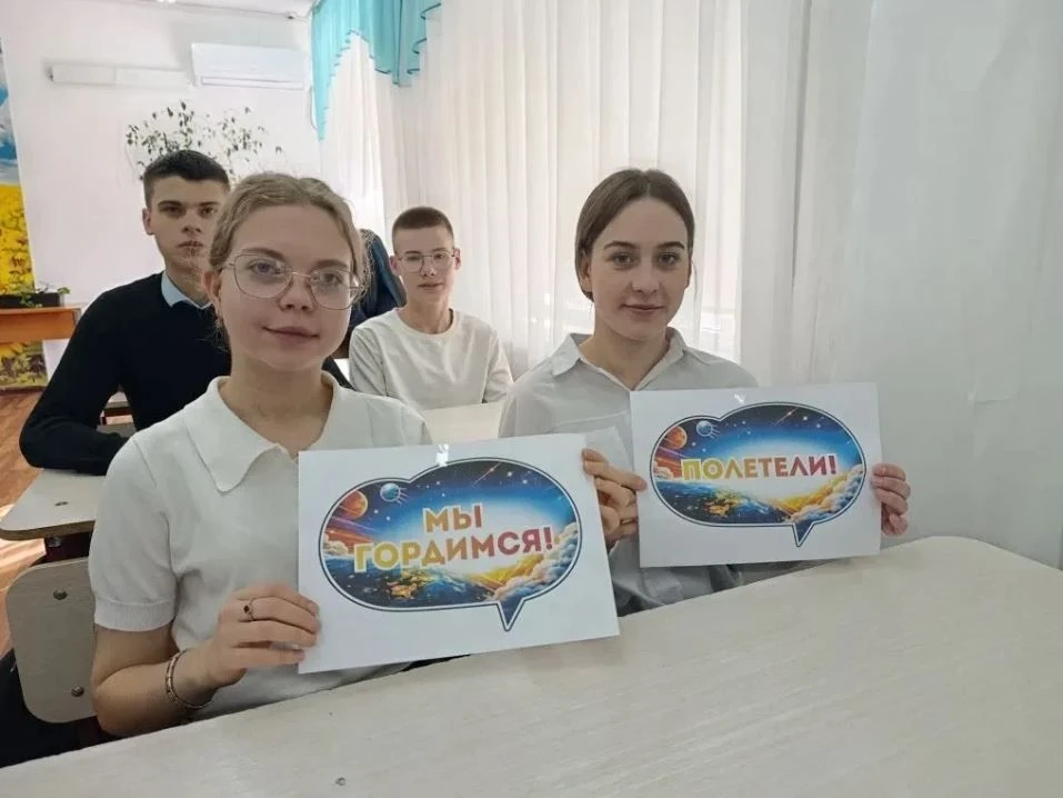 📌В школах района прошли очередные уроки из цикла «Разговоры о важном», приуроченные к предстоящему Д