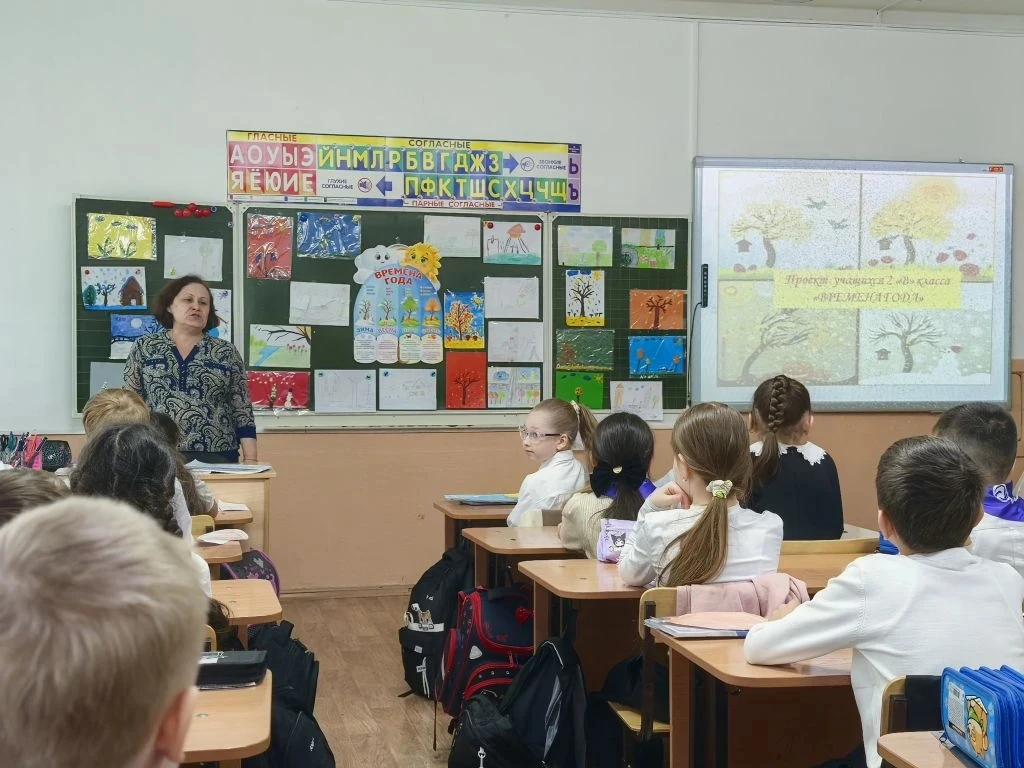 ✨ Времена года глазами второклассников! ✨  Ребята из 2 «В» класса погрузились в удивительный мир при