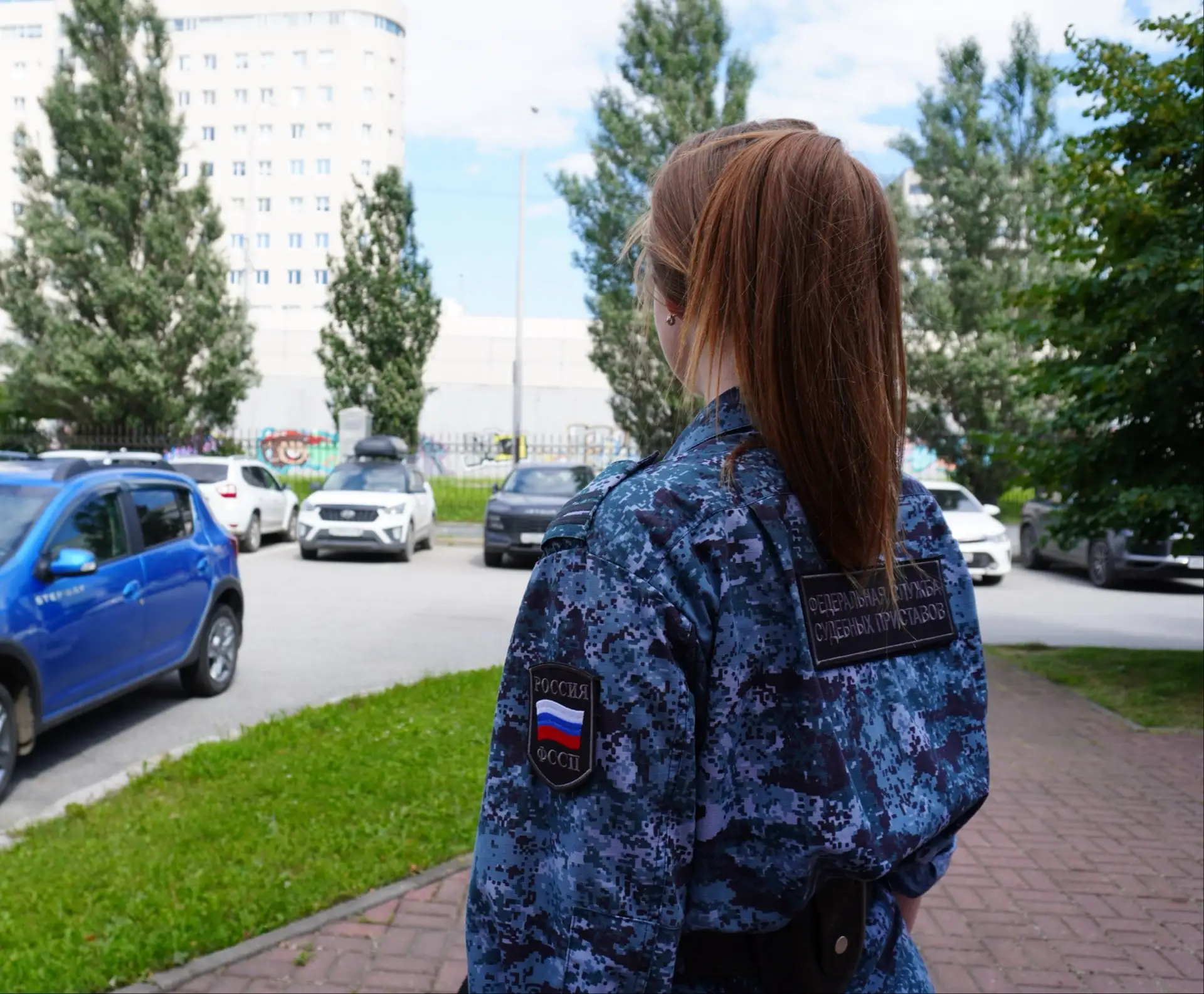 За растрату арестованного имущества - уголовная ответственность