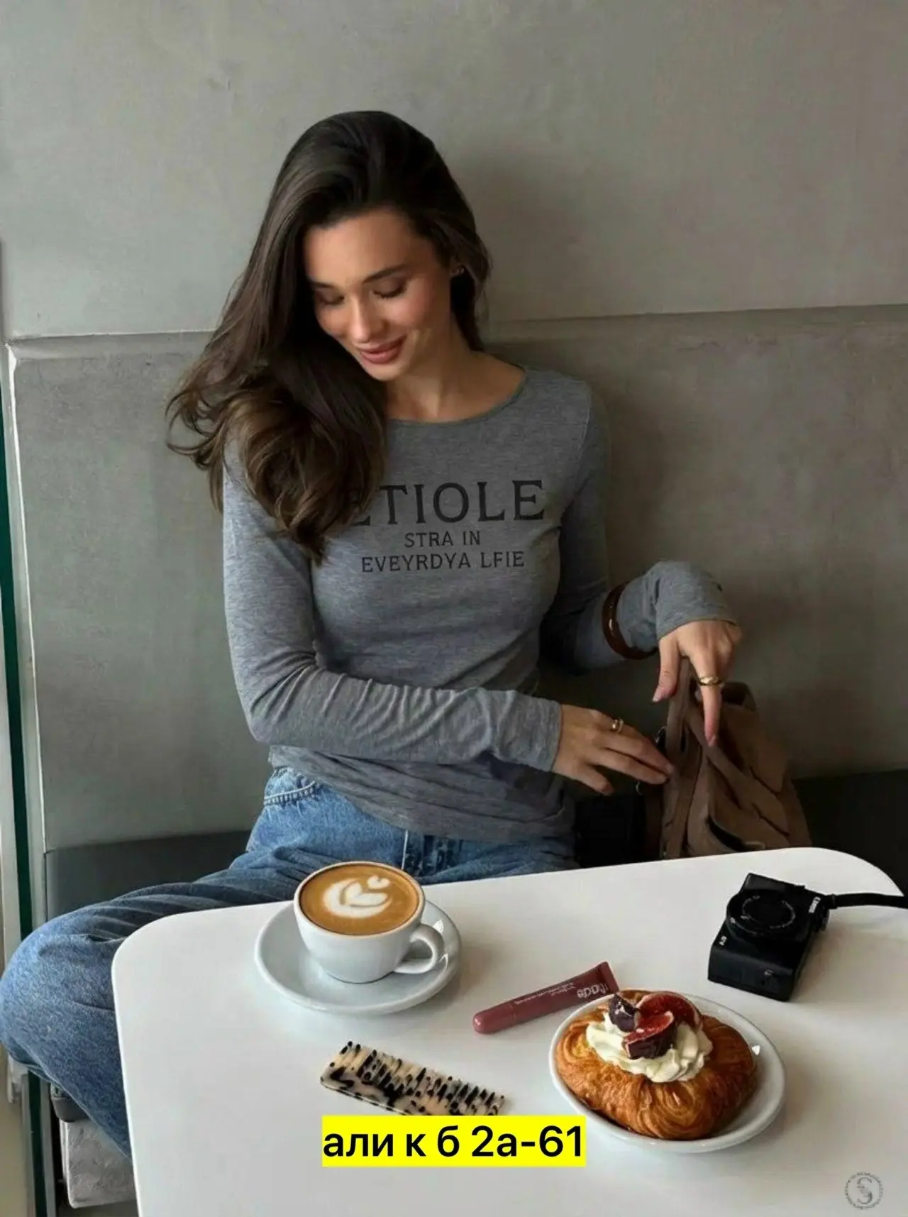 https://vk.com/photo-184814919_492919385